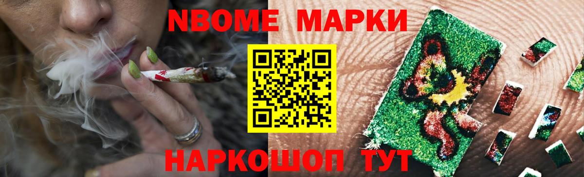 LSD-25 экстази  LSD-25 экстази ecstasy  Кызыл  Лсд 25 экстази кислота 