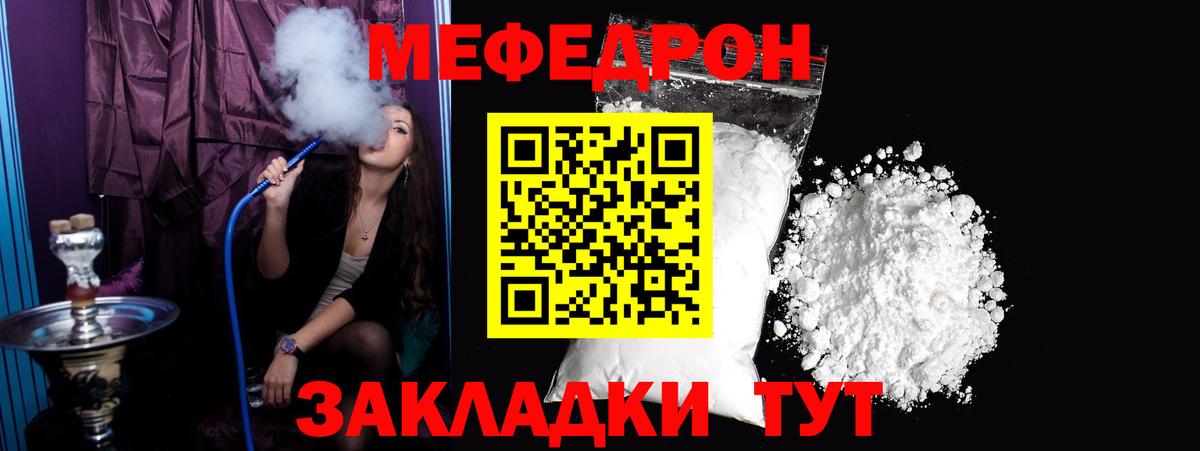 АМФЕТАМИН Кызыл